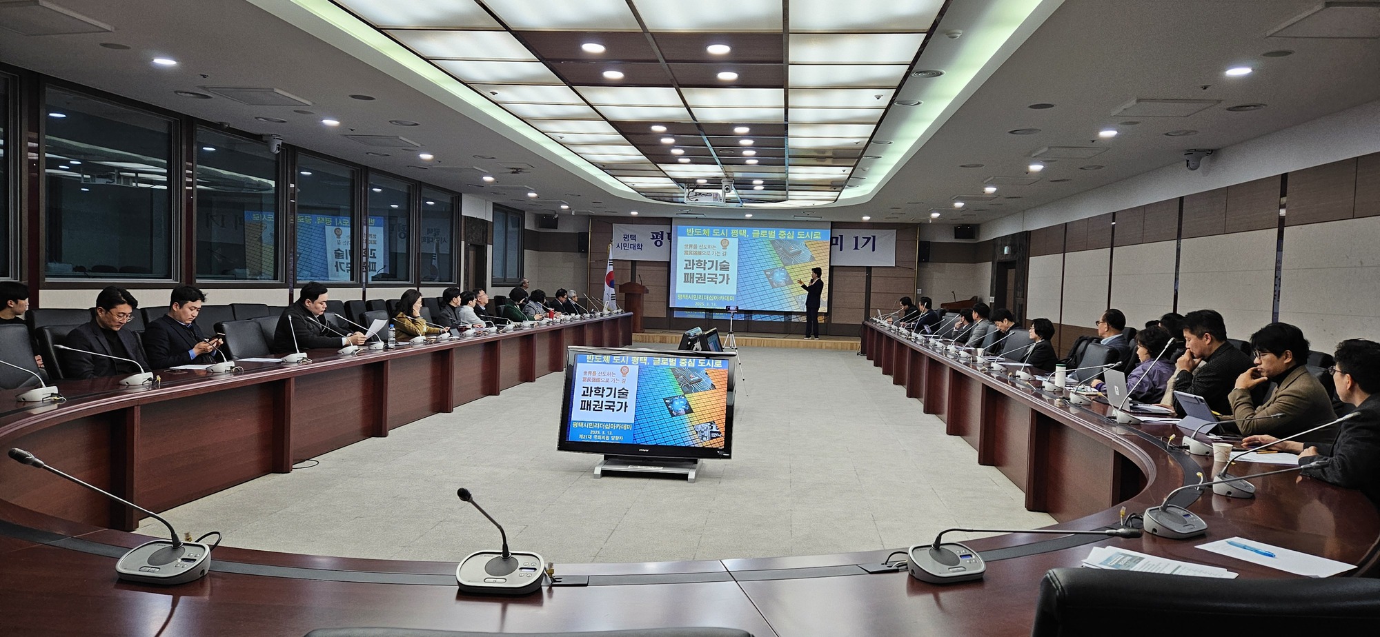 아카데미 1기 사진