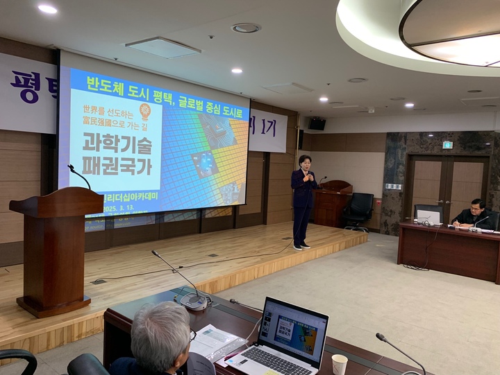 아카데미 1기사진 2